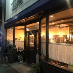 イル・ド・マンジュ外観