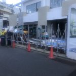 新ゲート設置作業中