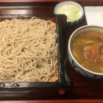 やぶそばの鴨せいろ